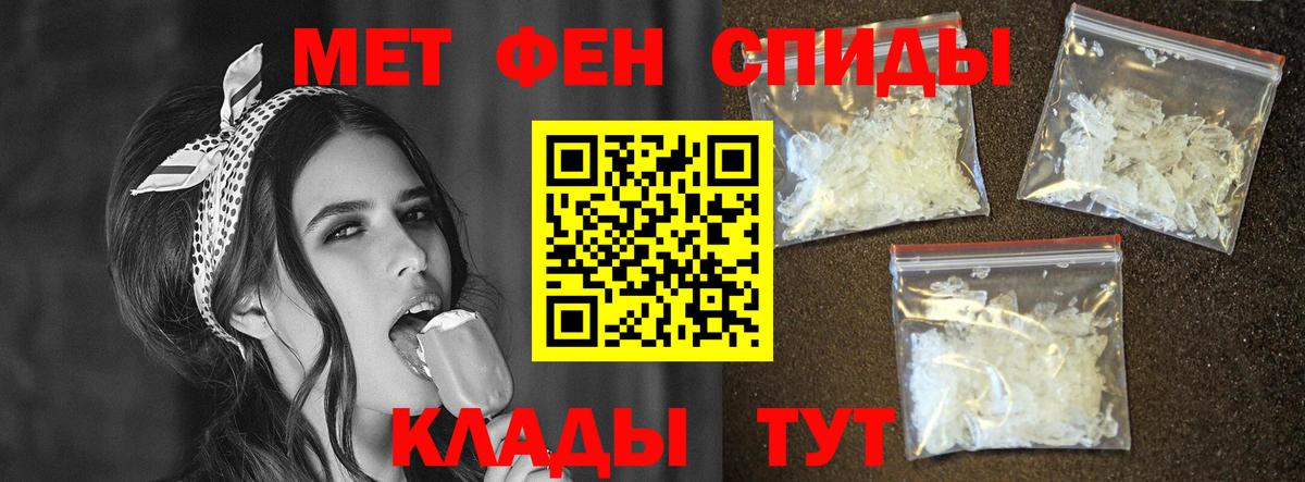Кунгур  Вход с VPN  Каннабис  COCAIN  Меф кристаллы  ГАШИШ  ГАШИШ 