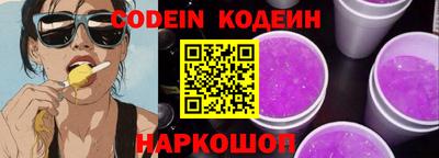 крисы Кингисепп