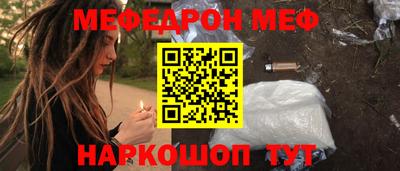 тгк Кимры