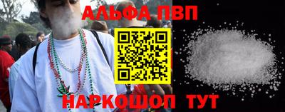 тгк Кимры