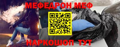 крисы Кингисепп