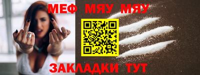 тгк Кимры