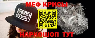 винт Конаково