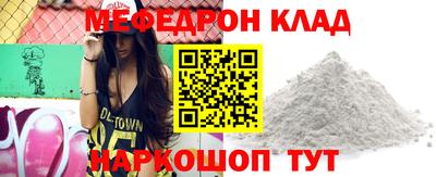 крисы Кингисепп