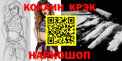 крисы Кингисепп