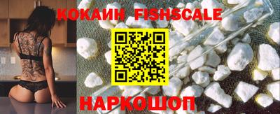 тгк Кимры