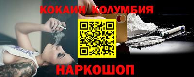 тгк Кимры