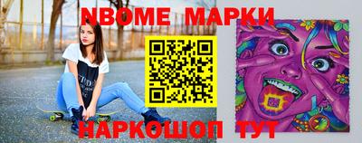 тгк Кимры