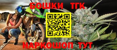 трава Кинель