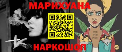 трава Кинель