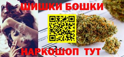 трава Кинель