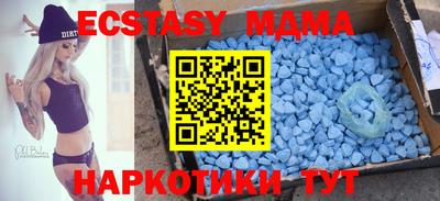 крисы Кингисепп