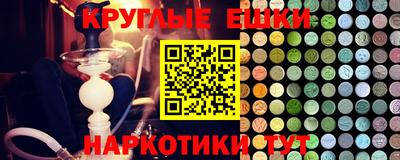 тгк Кимры
