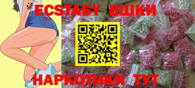 тгк Кимры