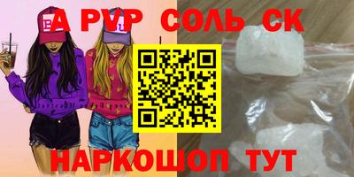 крисы Кингисепп