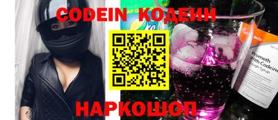 тгк Кимры