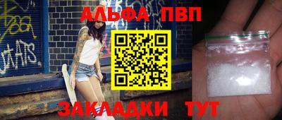 дурь Кудымкар