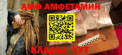 крисы Кингисепп