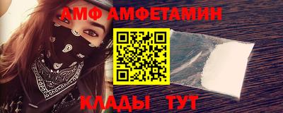 тгк Кимры