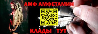 трава Кинель