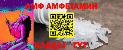 крисы Кингисепп