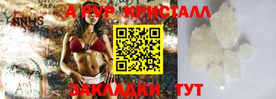 экстази Кудрово