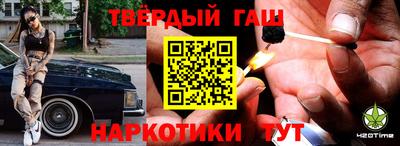 тгк Кимры