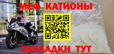 трава Кинель