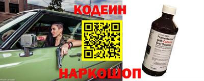 тгк Кимры