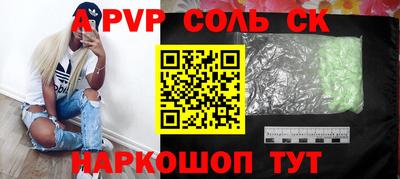 тгк Кимры