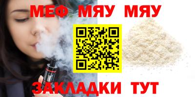крисы Кингисепп